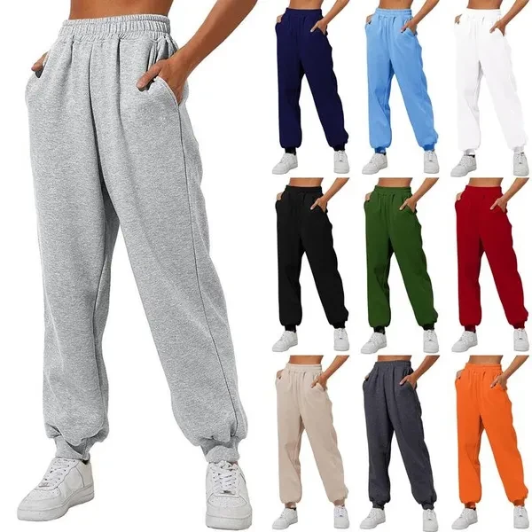 Women's High Waist Loose Sport Pants Fashion Casual Jogging Pants Soft Comfortable Solid Jogger Pants